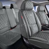 Комплект накидок ARMADA PLUS