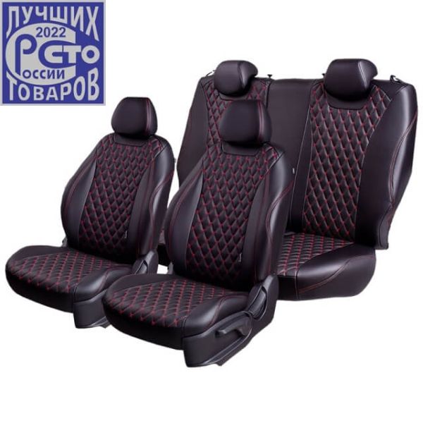 Чехлы Премиум Экокожа Байрон Ромб на Chevrolet Lacetti