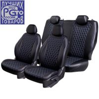 Чехлы Премиум Экокожа Байрон Ромб на Chevrolet Lacetti