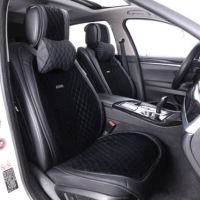 Велюровые Накидки на Сиденья Автомобиля