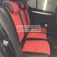 Чехлы "Автопилот" Под Заказ