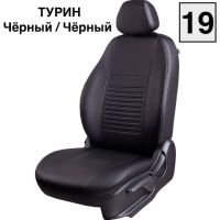 Чехлы Экокожа Турин Классик на Nissan Sentra 7 (B17) 2012-2017 г.в.