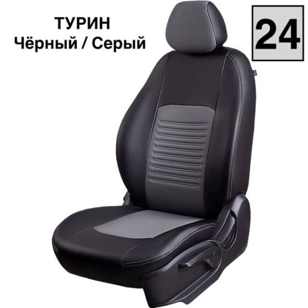 Чехлы Экокожа Турин Классик на Nissan Sentra 7 (B17) 2012-2017 г.в.