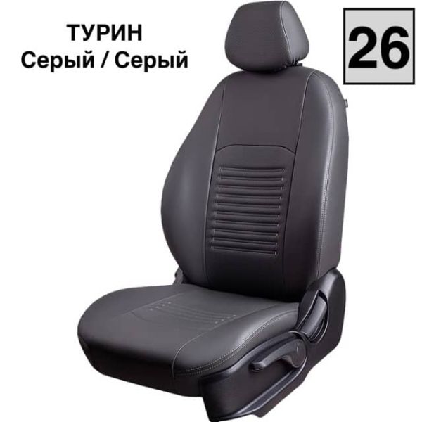 Чехлы Экокожа Турин Классик на Nissan Sentra 7 (B17) 2012-2017 г.в.