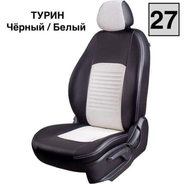 Чехлы Экокожа Турин Классик на Nissan Sentra 7 (B17) 2012-2017 г.в.